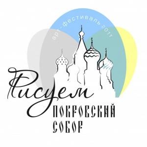 ��������� � ������� VII ���-��������� ������� ���������� ����� 2017�