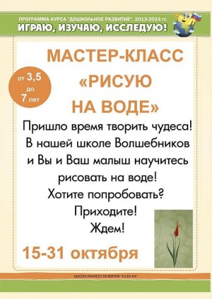 15-31 �������. ������ ���������� � �����. ������-����� ������ �� ���Ż