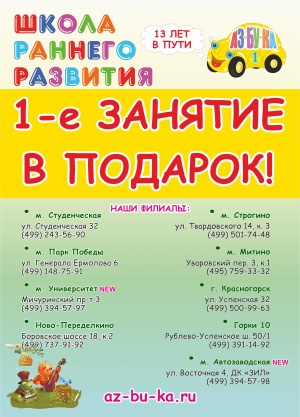 ������ �� 15 ������� � ������� ������ ��������. ����� - 1-� ������� � �������! 