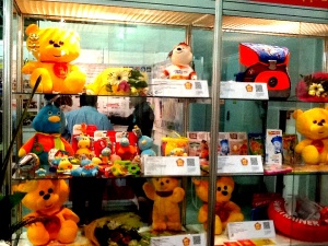 � ���� ��������� ��������� ���������� �� �������� ��������/Toys&Kids Russia� ���� ������������ ����� ���������� ���� �������� ���� �������