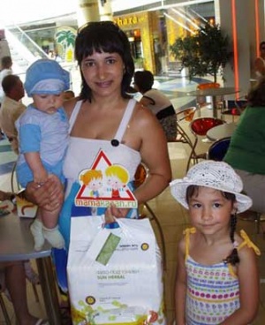 SUN HERBAL ������������ ����������� ������������ ���� ���� ������ 