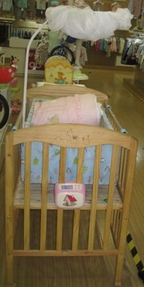 ������ � � ������