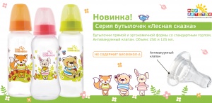 �����, ������� � ����� ���������� �� ����� ��������� ������� ������ �� ���� ������� 