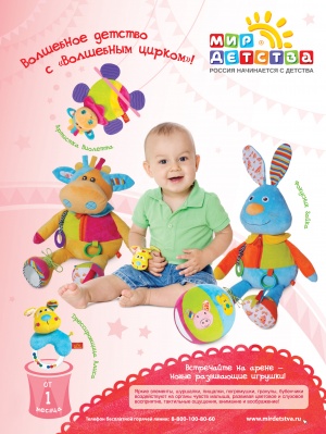 ������ Kotler Awards � ��������� �������� ������. ������� ������� ������������� �������� ���� �������