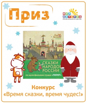 ������� ���������� �������� ������ ������, ����� ����� ������ ���� �������