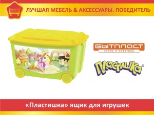 ���� ��� ������� ���������� - ���������� � ���� ���������� ������ �������� ����������! 