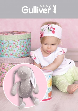 Gulliver Baby: �������� �������� ������� ���! 